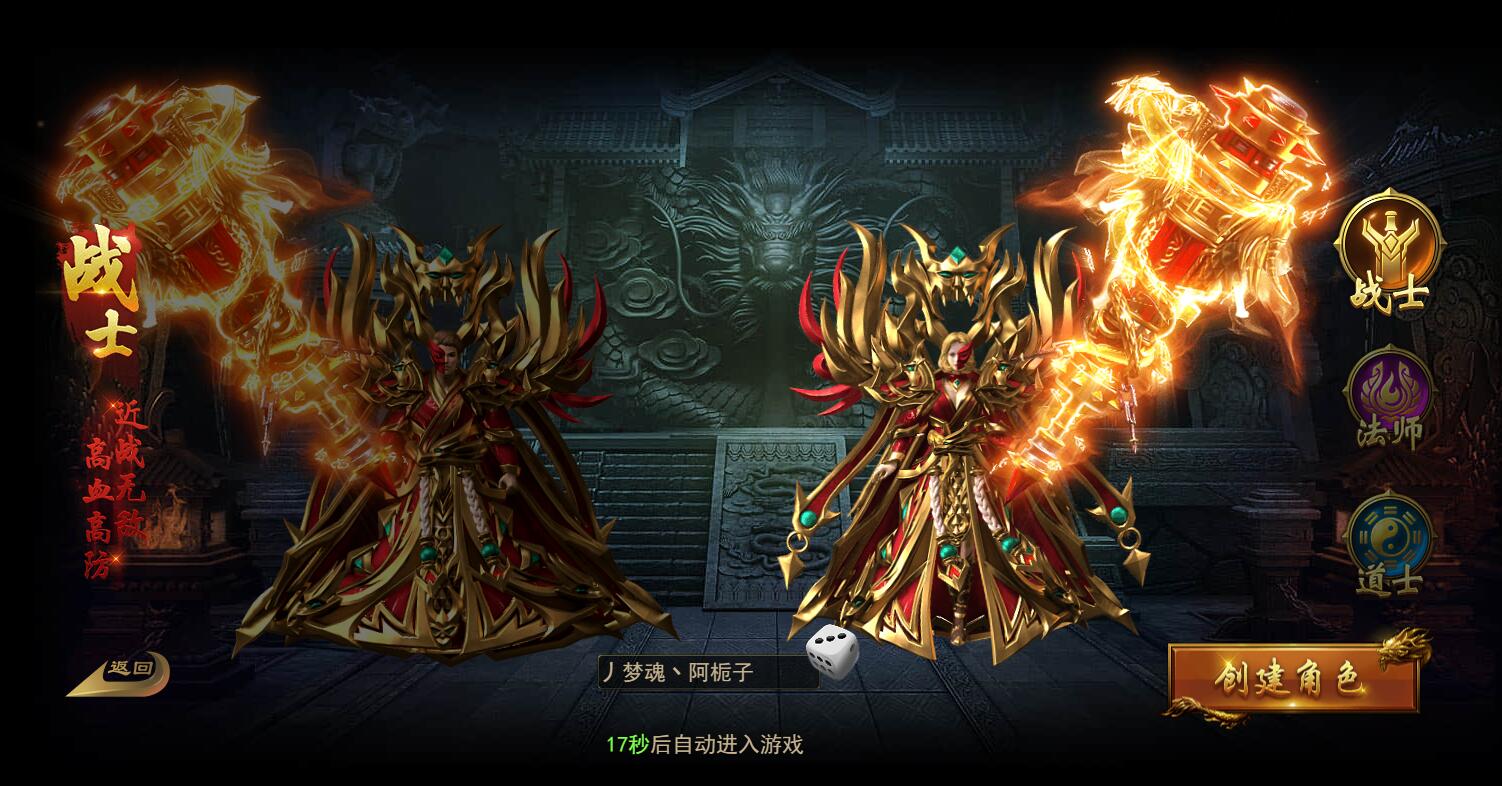 QQ图片20230626080013