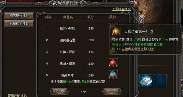 85346-140122103637-50